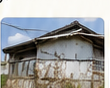 空き家の状態が悪い住宅